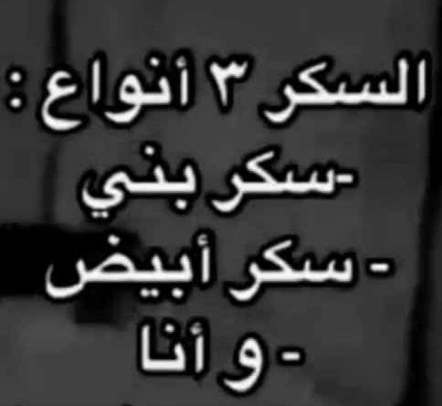 حمووووودي tweet media