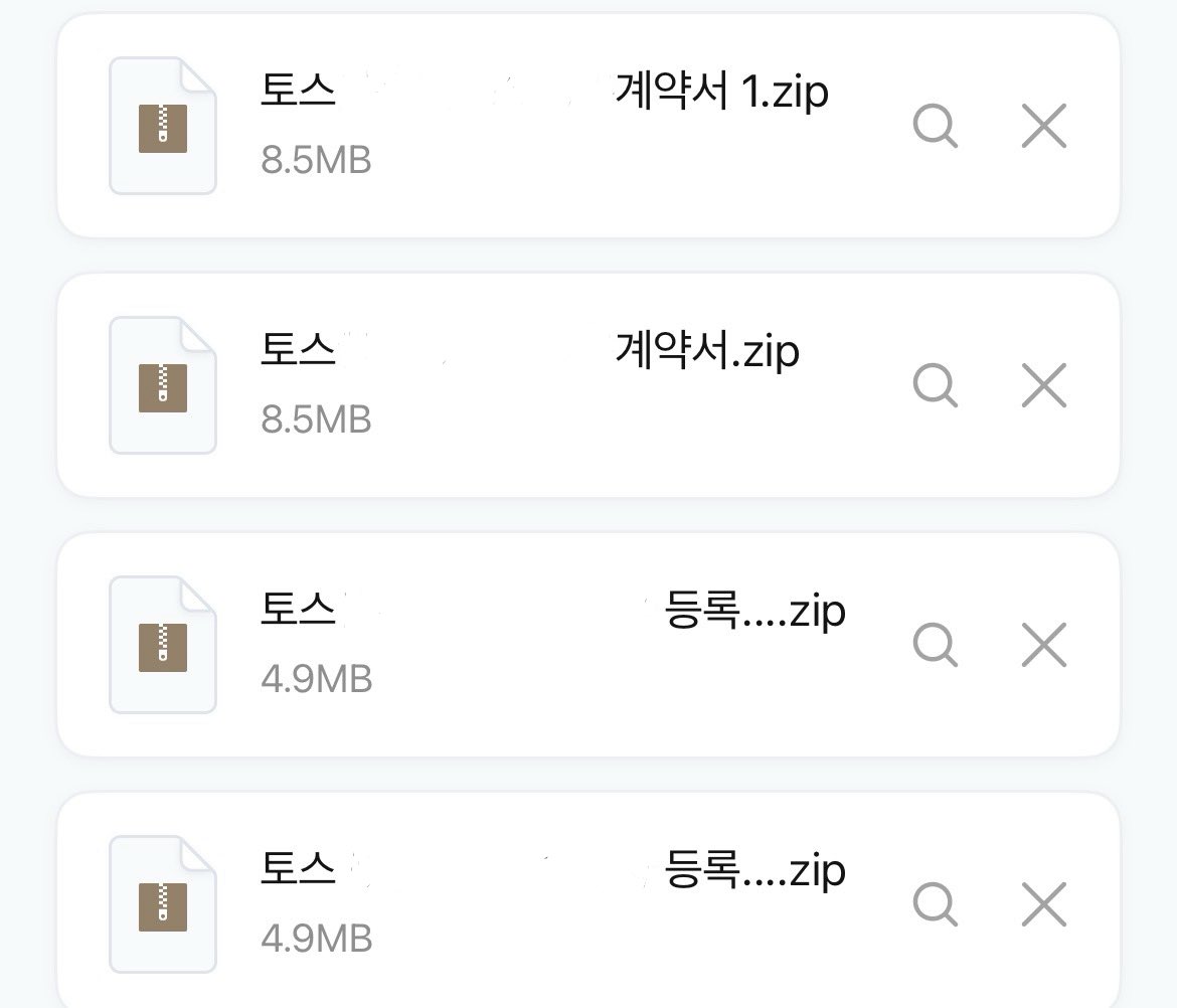 ownsmeee's tweet photo. 이정운의 노래를 매일 7시간 이상씩 들으면 생기는 일: https://t.co/3uMSpqljkn