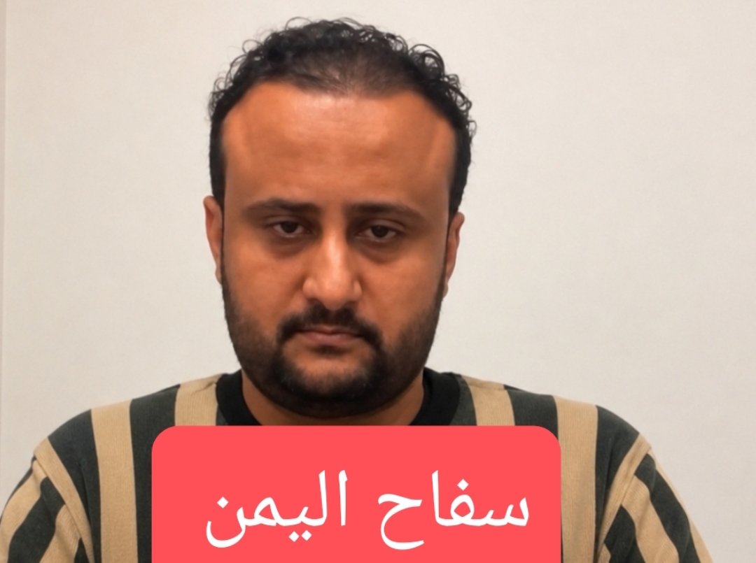 د.العنود المطيري🇸🇦 tweet media
