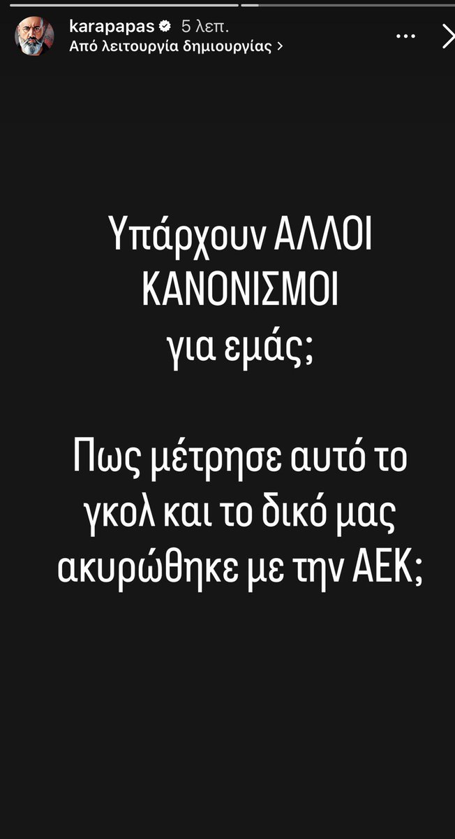 kokkina.gr tweet media