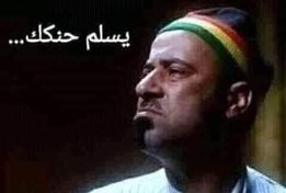 حافى.فى.زمن.الجزم🌵 tweet media
