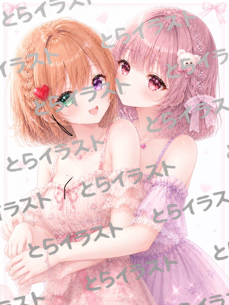 とら🪐 【BLIV1】 tweet media