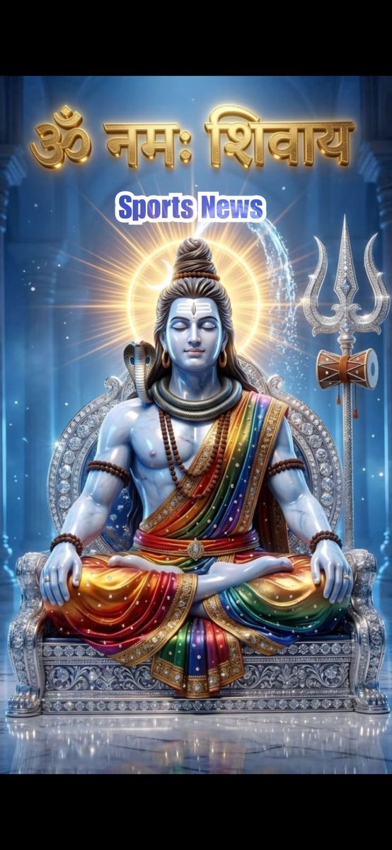 CricUniverse7's tweet image. #MAY  का #MONTH  ऐसा होगा,
मानो सब कुछ #GOD  की कृपा
से #हुआ हो।
#अचानक सब #कुछ सही #DIRECTION  में 
#चला जाएगा।
#आपकी SUCCESS आने #वाली है।
सच्चे मन से  #ऊं_नमः_शिवाय बोलो!

#शुभ_प्रभात_वंदन🙏
#जय_भोलेनाथ_जी🙏
ऊं नमः शिवाय 🙏
#GTvPBKS  #IPL2026 #MUNLIV #SRHvKKR