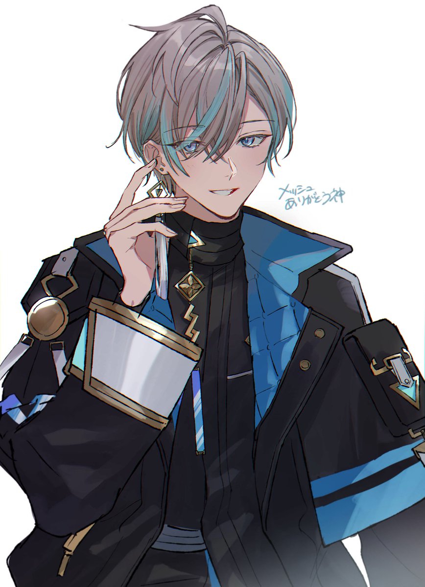 ほ tweet media