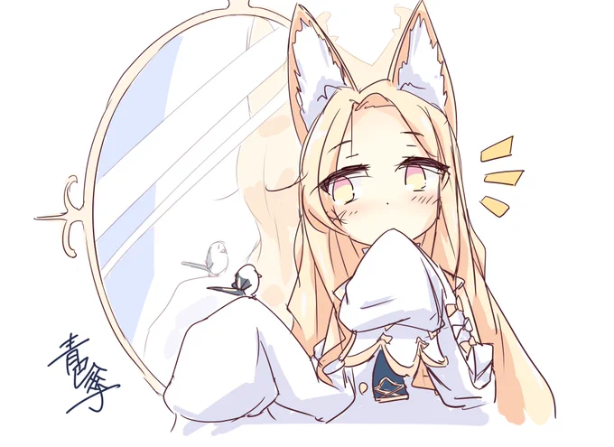 セイアちゃんrkgk