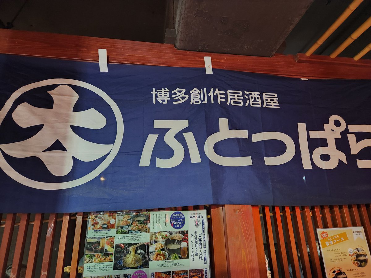 じゅるりめ tweet media