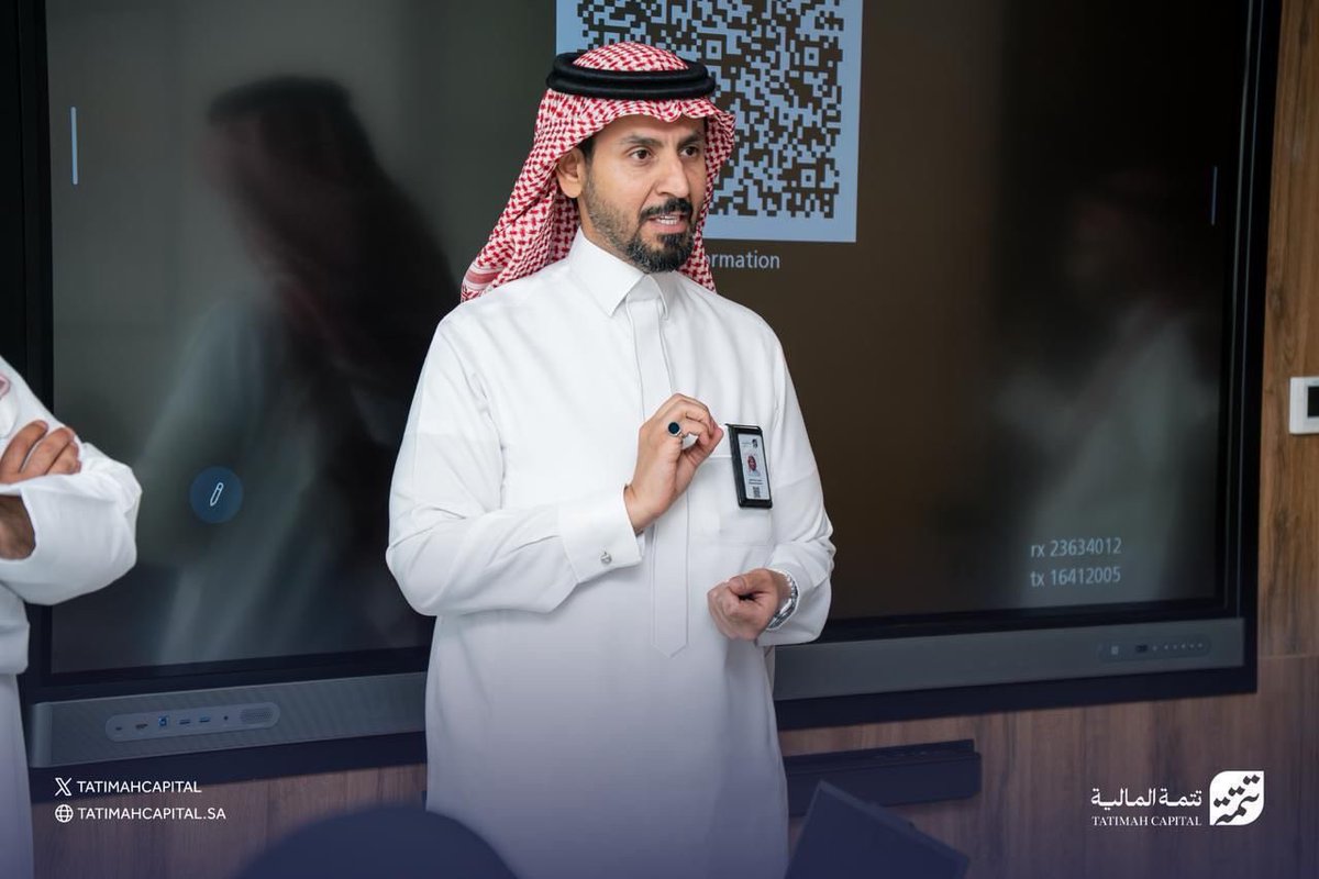 تتمة المالية | Tatimah Capital tweet media