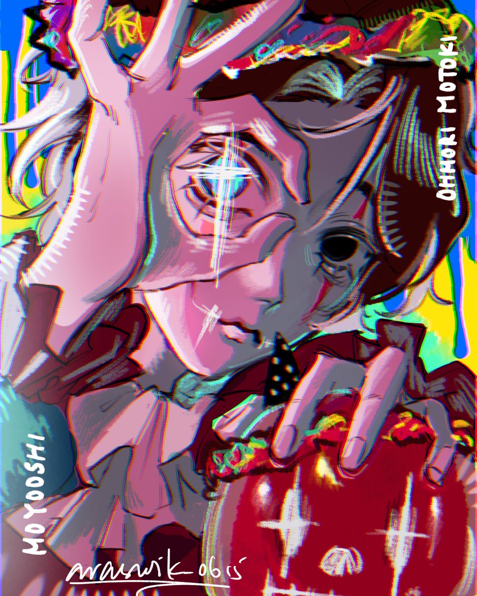 莫 tweet media