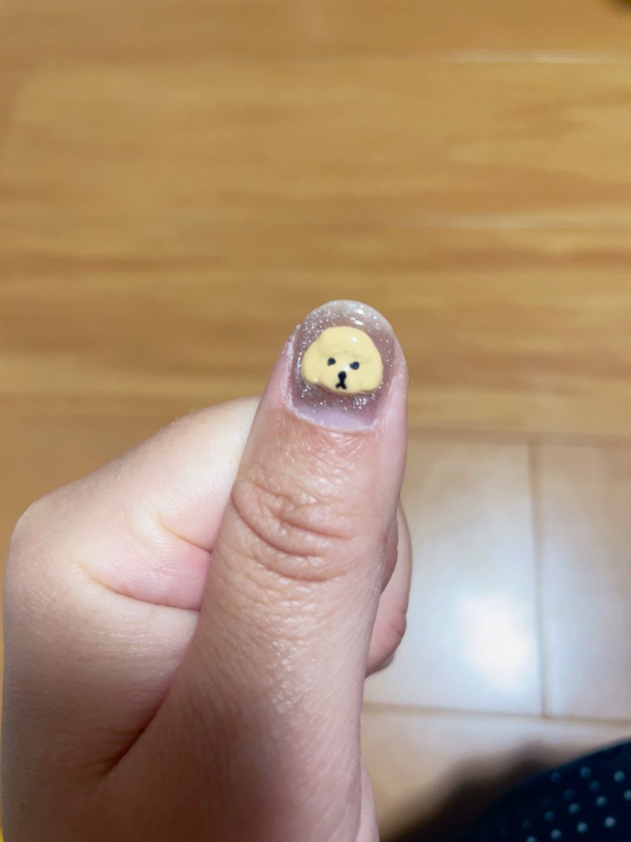 あおいつん🦫 tweet media