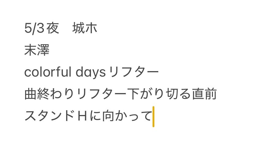 取引🅰️ tweet media
