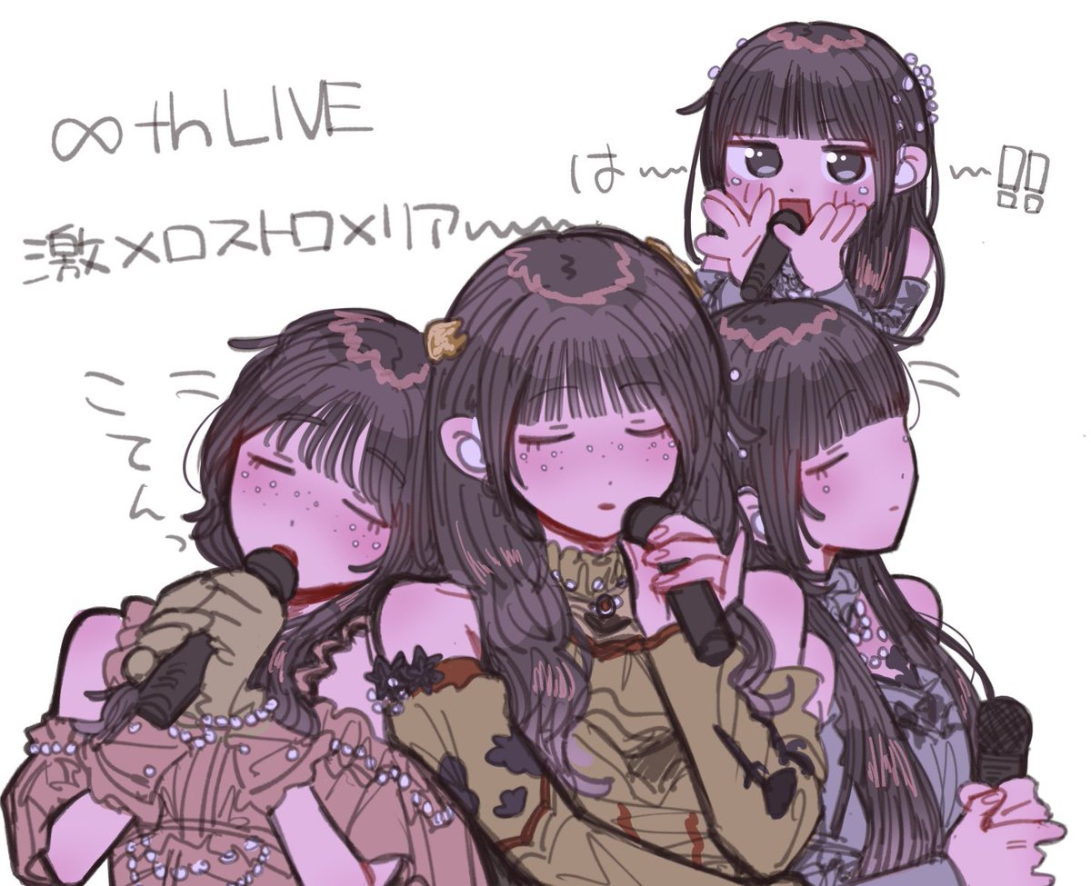 あり tweet media