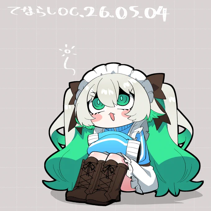 手慣らしオリキャラ