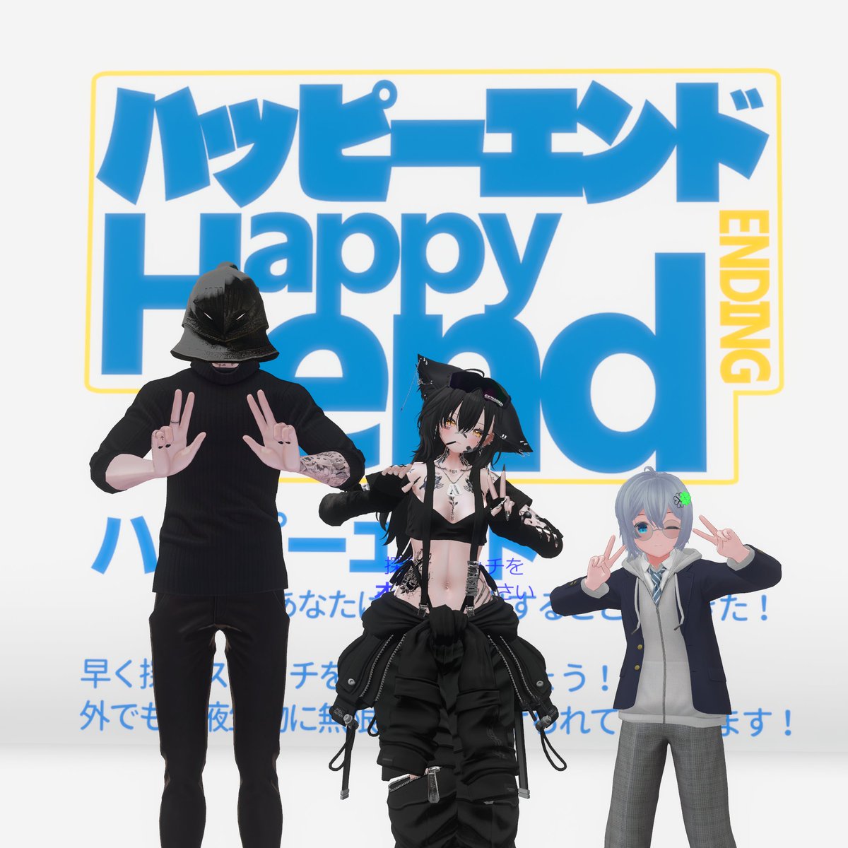 さびあさぎ tweet media