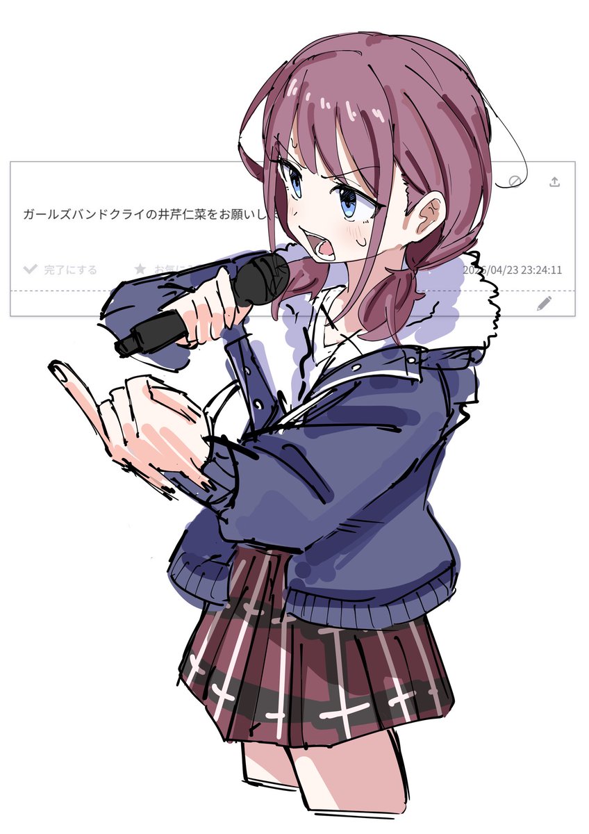 nshima000's tweet photo. https://t.co/7EduRbmSWF