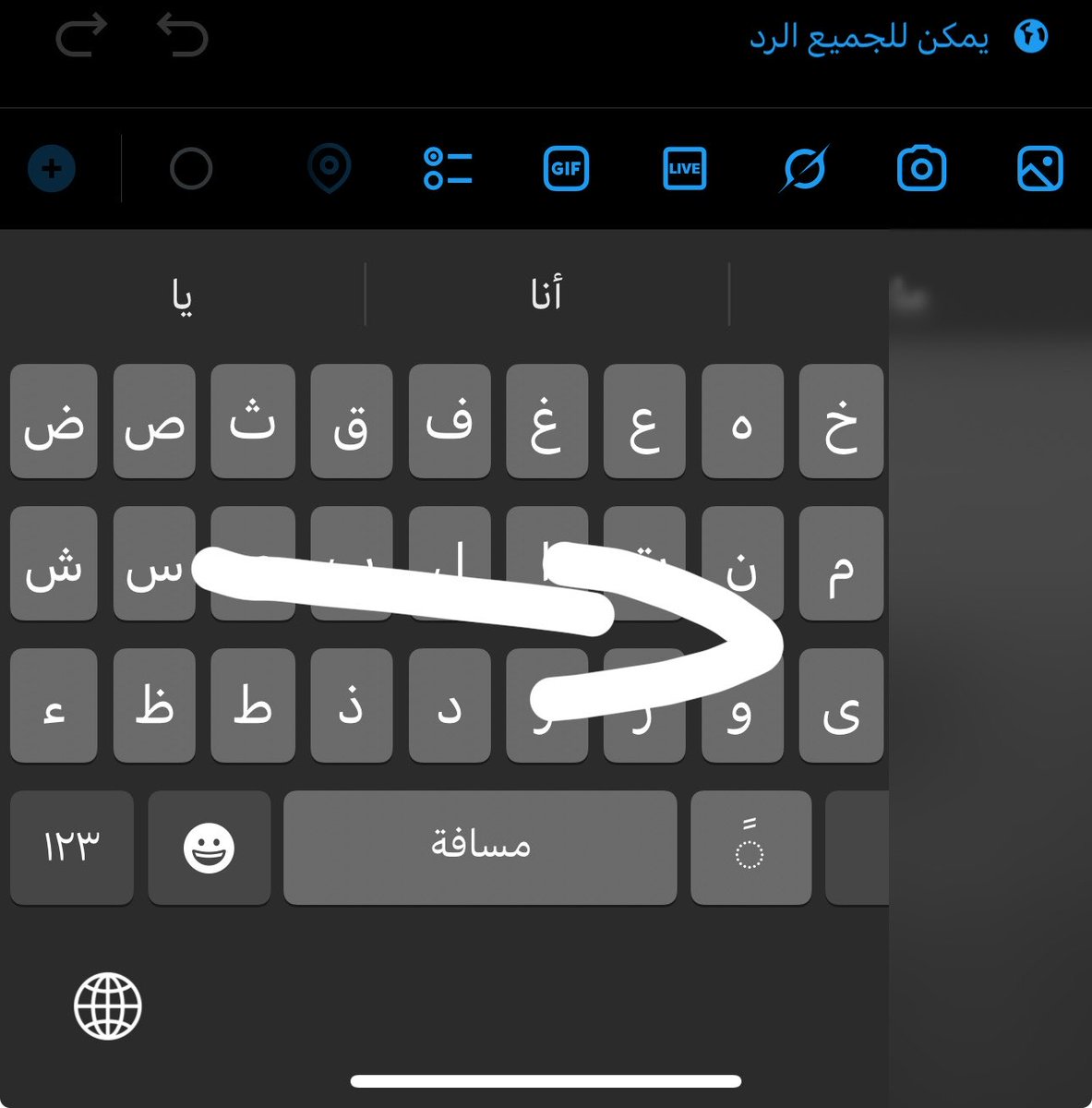 Ibrahim tweet media