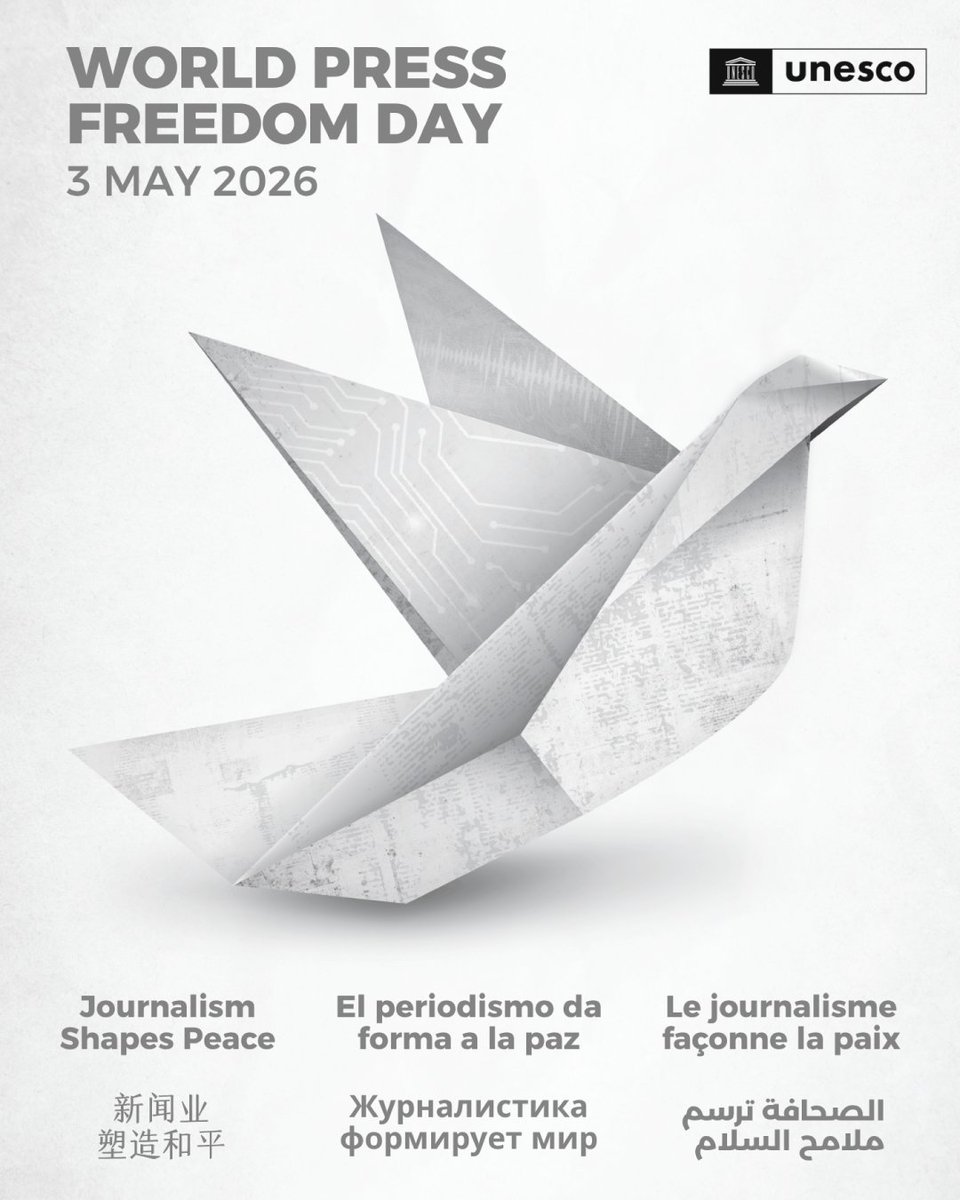 UN Sustainable Development Group 🇺🇳 tweet media