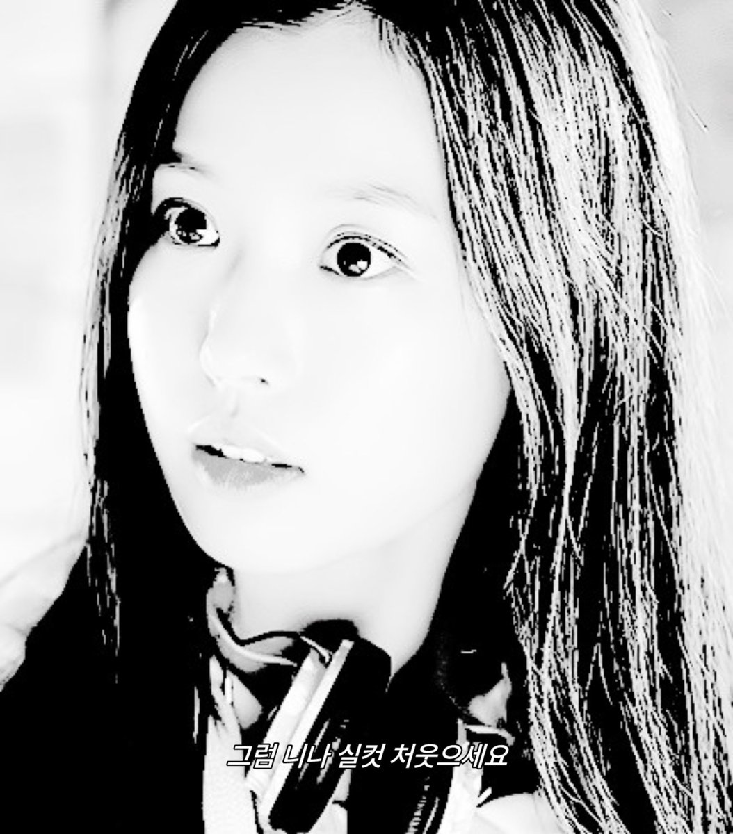 이은유 tweet media