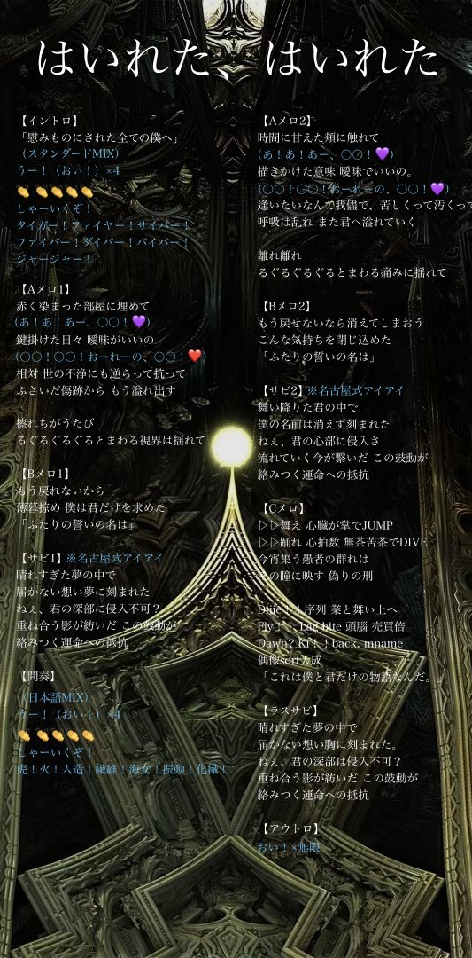 響乃 が茶 tweet media