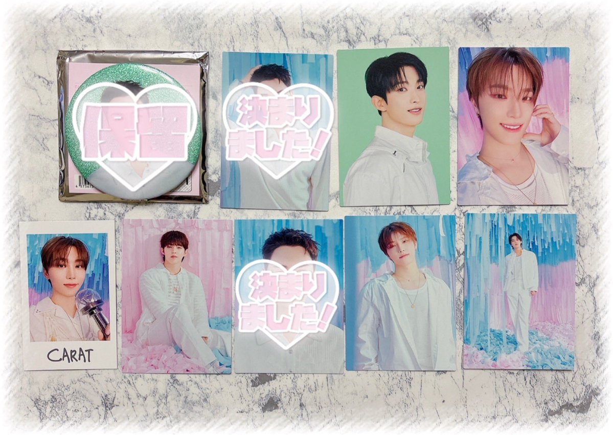유유♡ tweet media
