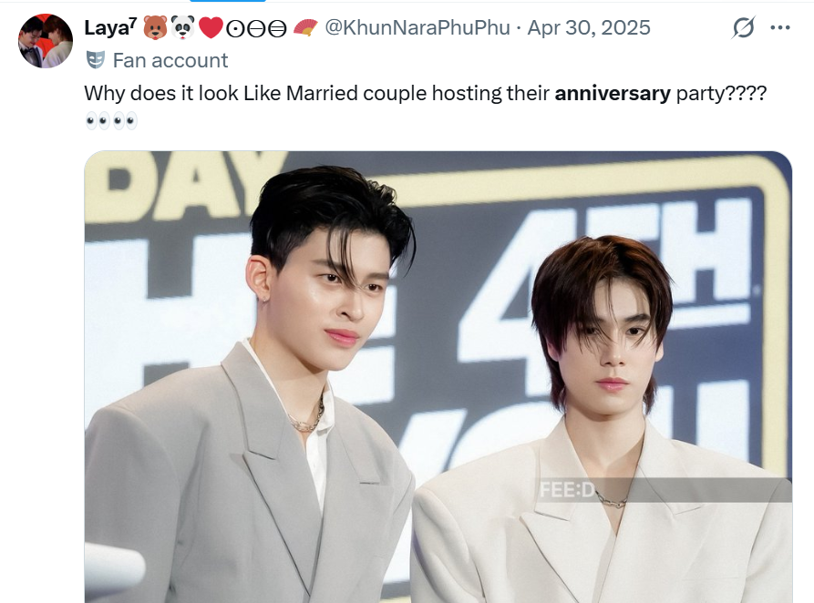 Laya⁷ 🐻🐼❤️⊙⊝⊜ 🪭 tweet media