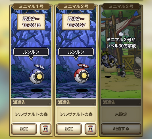 みつきよ tweet media