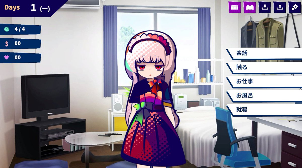 CertainHaaton's tweet photo. 現在のゲーム進捗
背景が描けないので、素材に頼っています…… https://t.co/CjqDLZj4oD