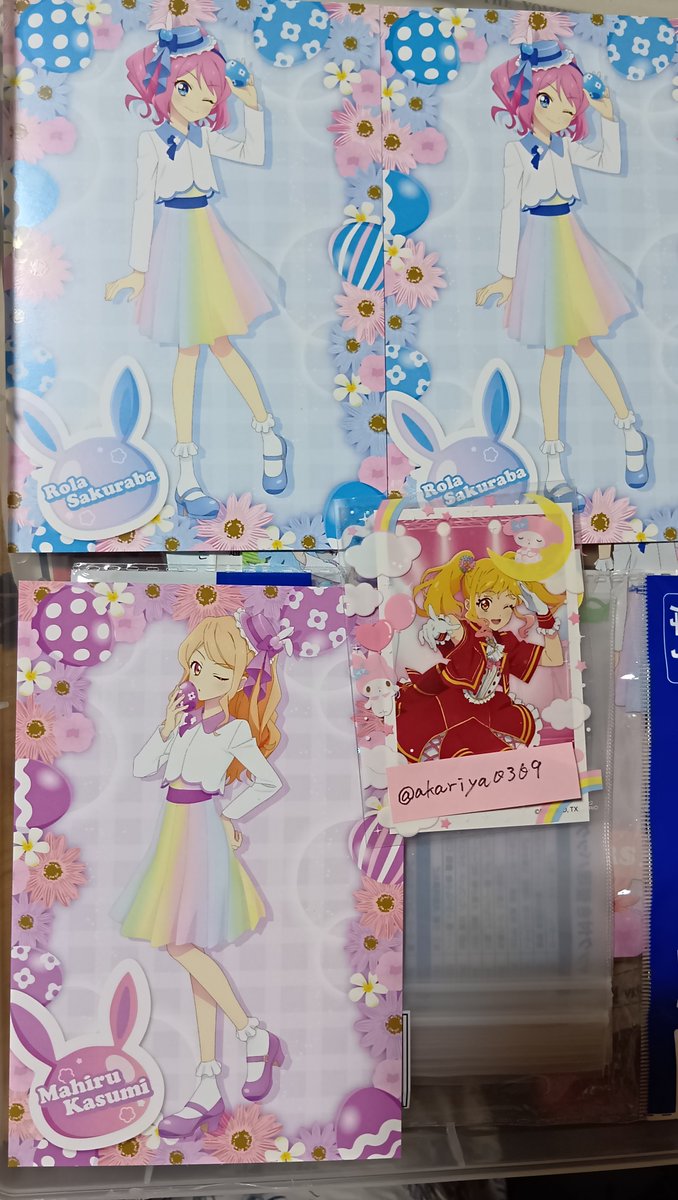 灯屋はる tweet media