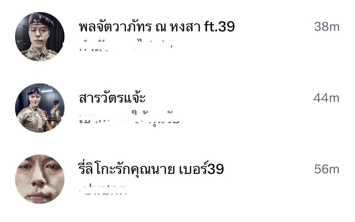 เสก ไฮโล tweet media