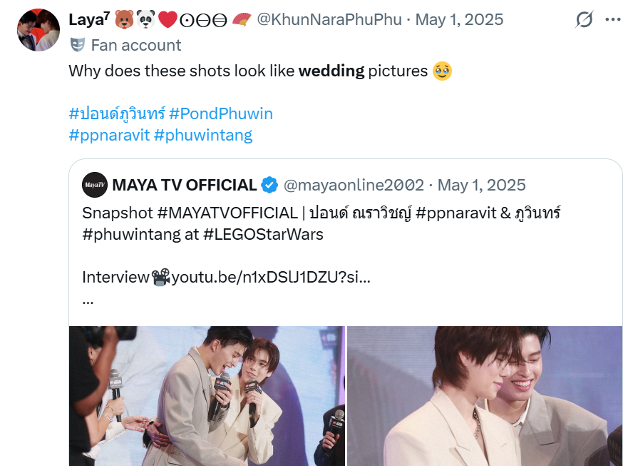 Laya⁷ 🐻🐼❤️⊙⊝⊜ 🪭 tweet media
