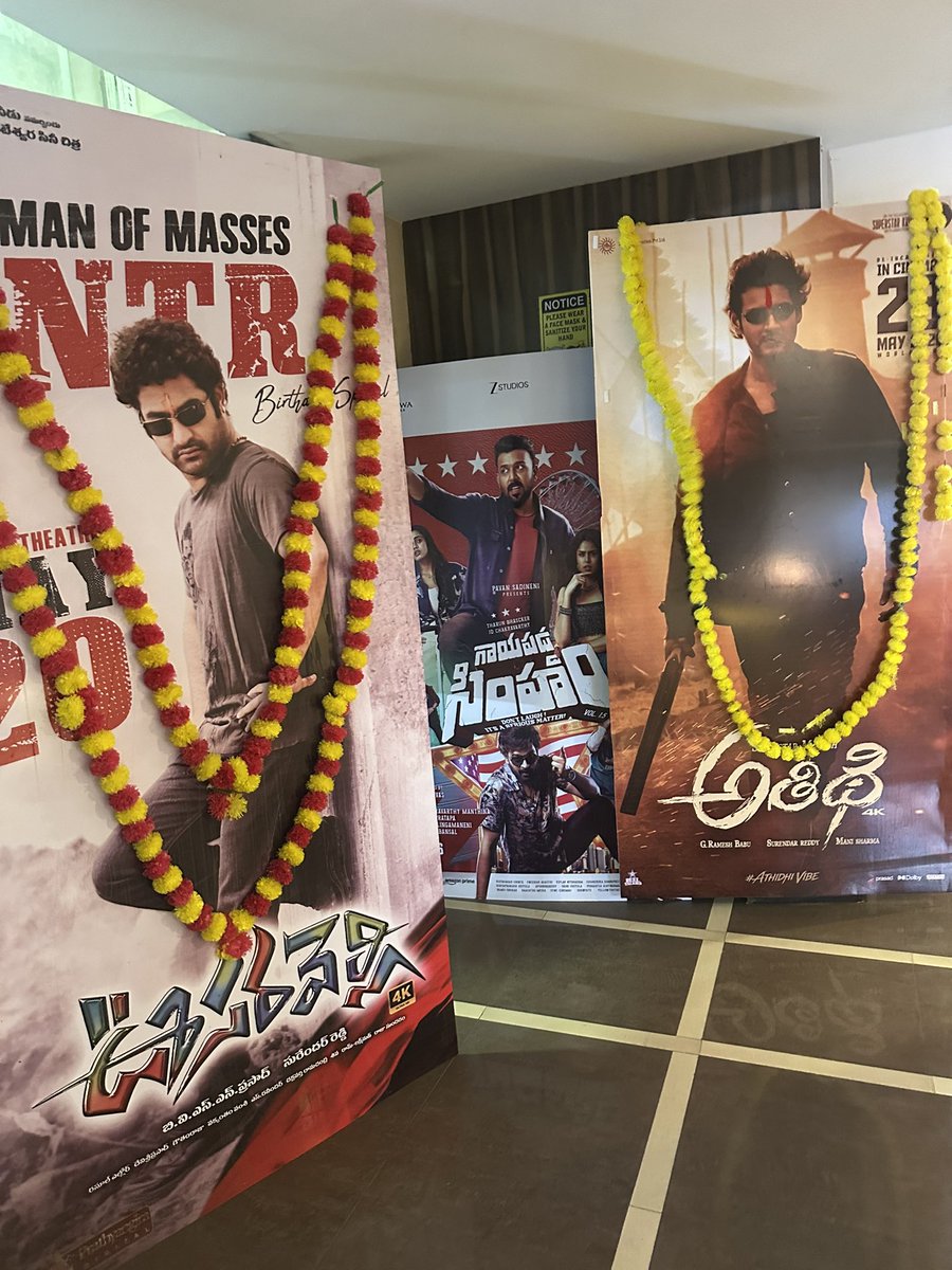 vishnu tweet media