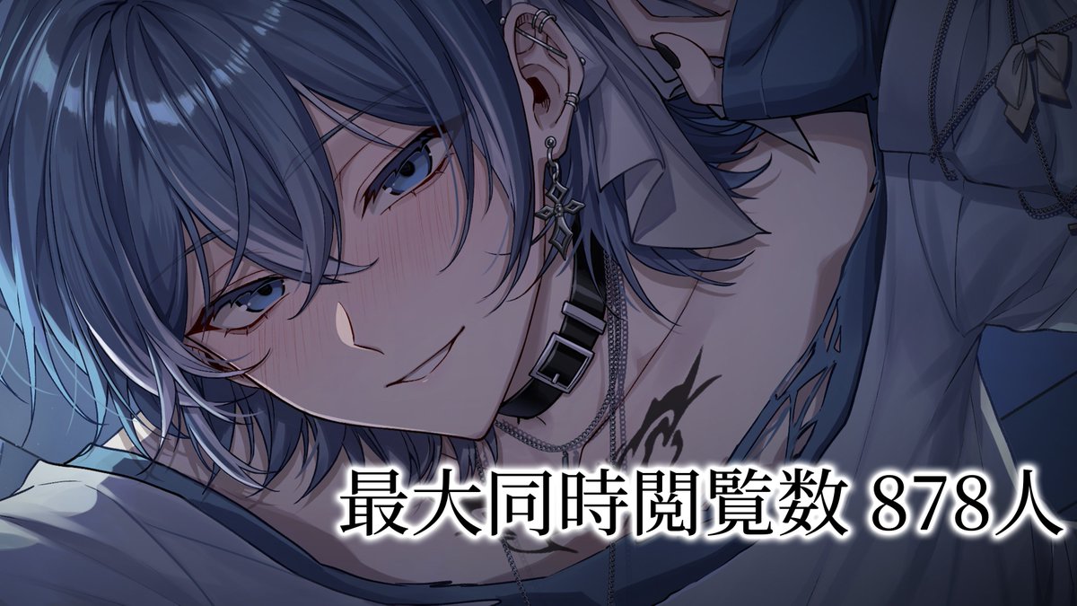 ふゆの𐙚 tweet media