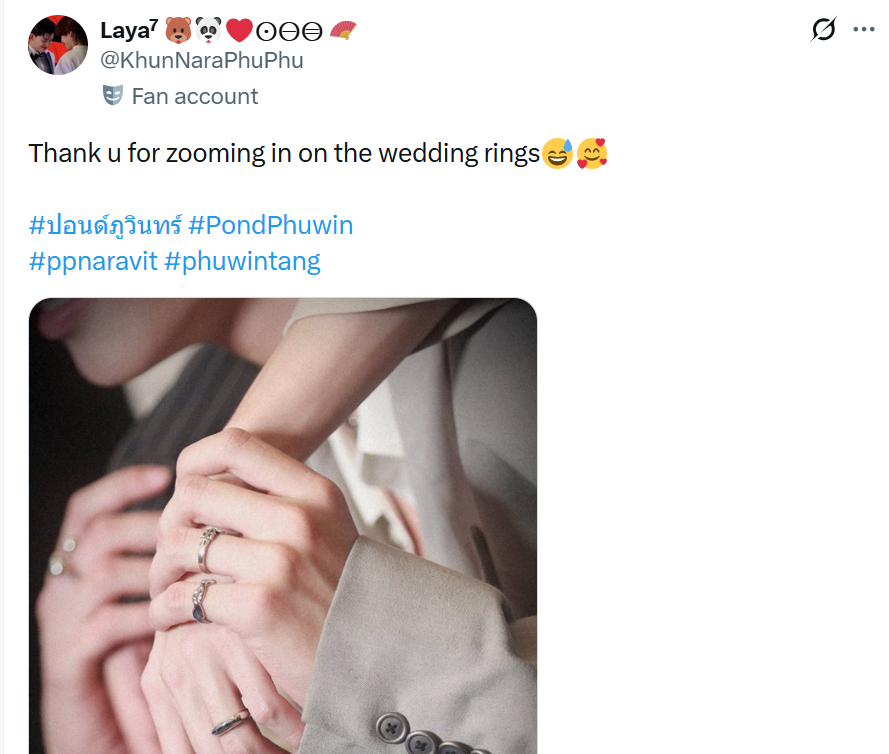 Laya⁷ 🐻🐼❤️⊙⊝⊜ 🪭 tweet media