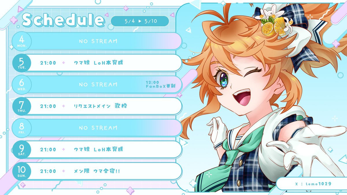 れも🍋🎙Vtuber tweet media