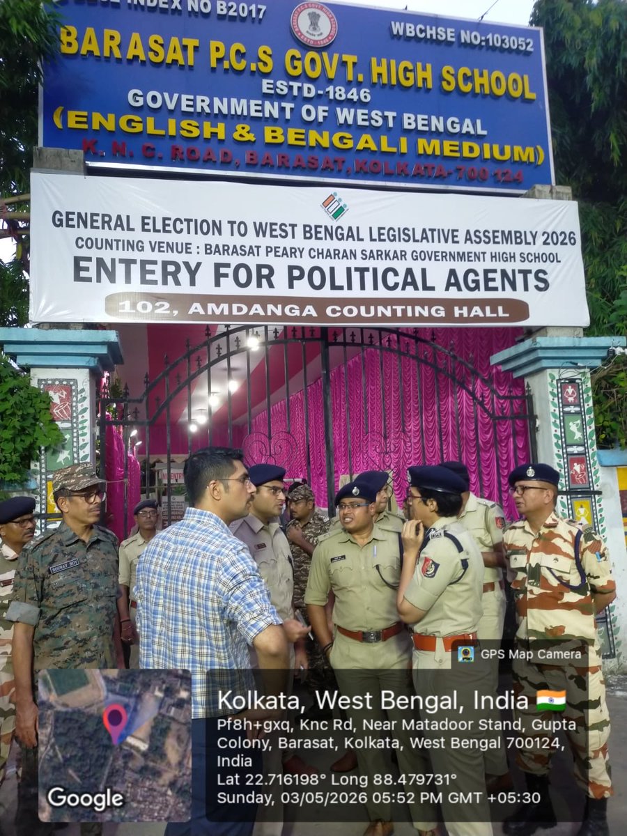 BarasatPolice's tweet image. Today, Superintendent of Police, Barasat Police District, along with Addl. Superintendent of Police (HQ) and SDPO, Barasat, visited strong rooms and counting venue arrangements under Barasat PD to ensure safety and security.

#BarasatPoliceDistrict #StayConnected #StaySafe