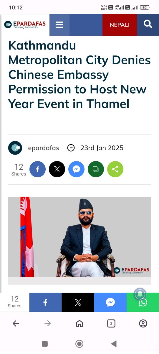 Infinity kidok tweet media