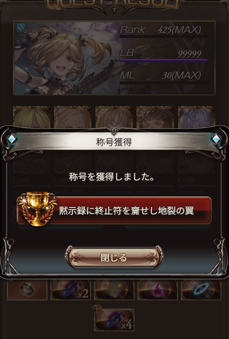 餅緒 tweet media