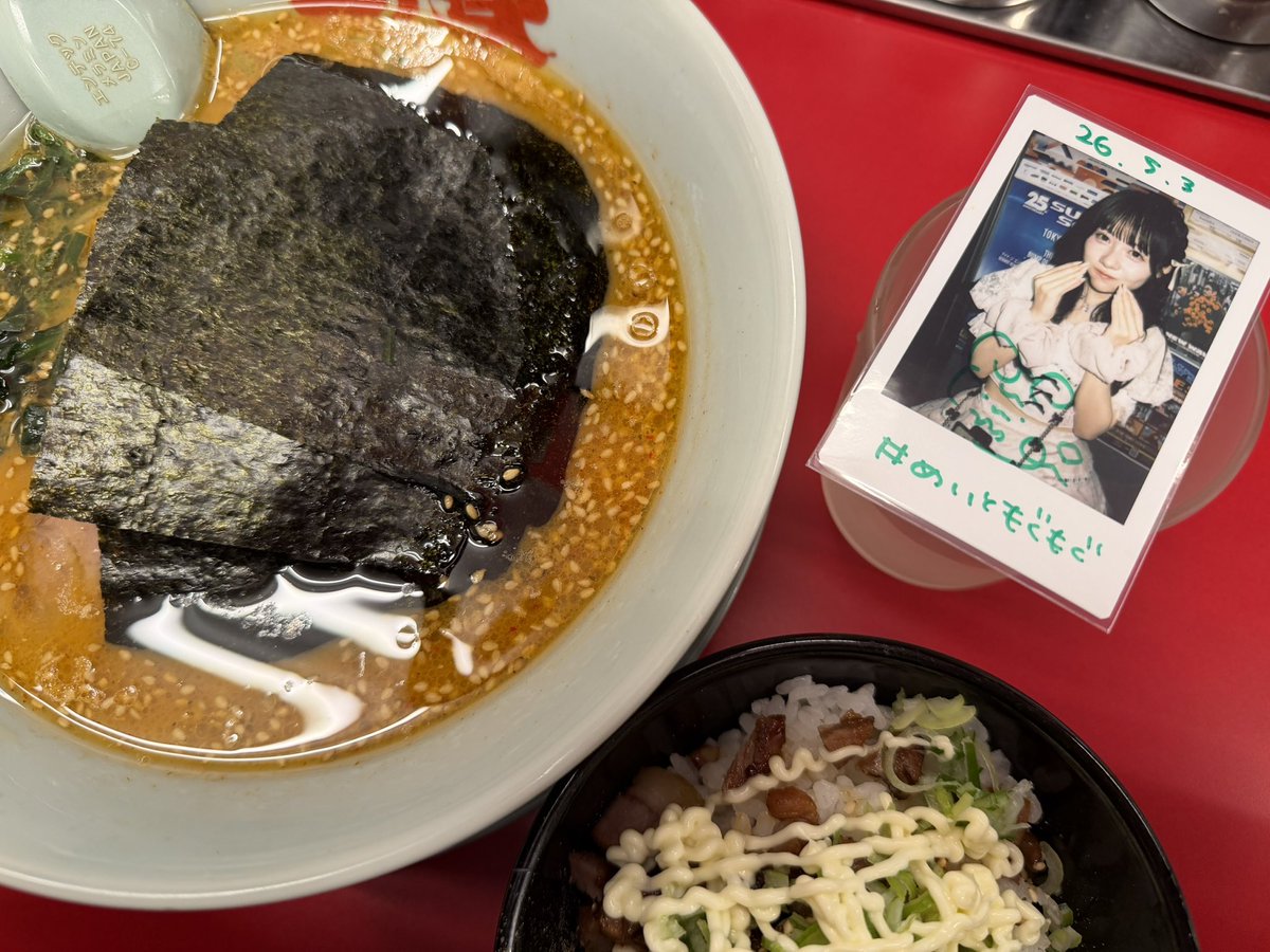 りーやん🩶💚 tweet media