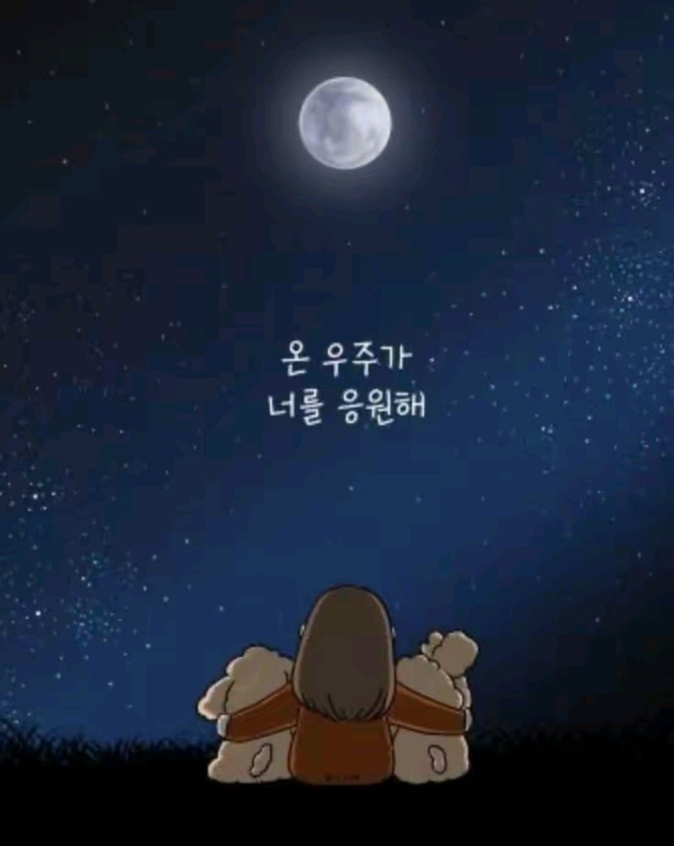 건빵이거누 tweet media