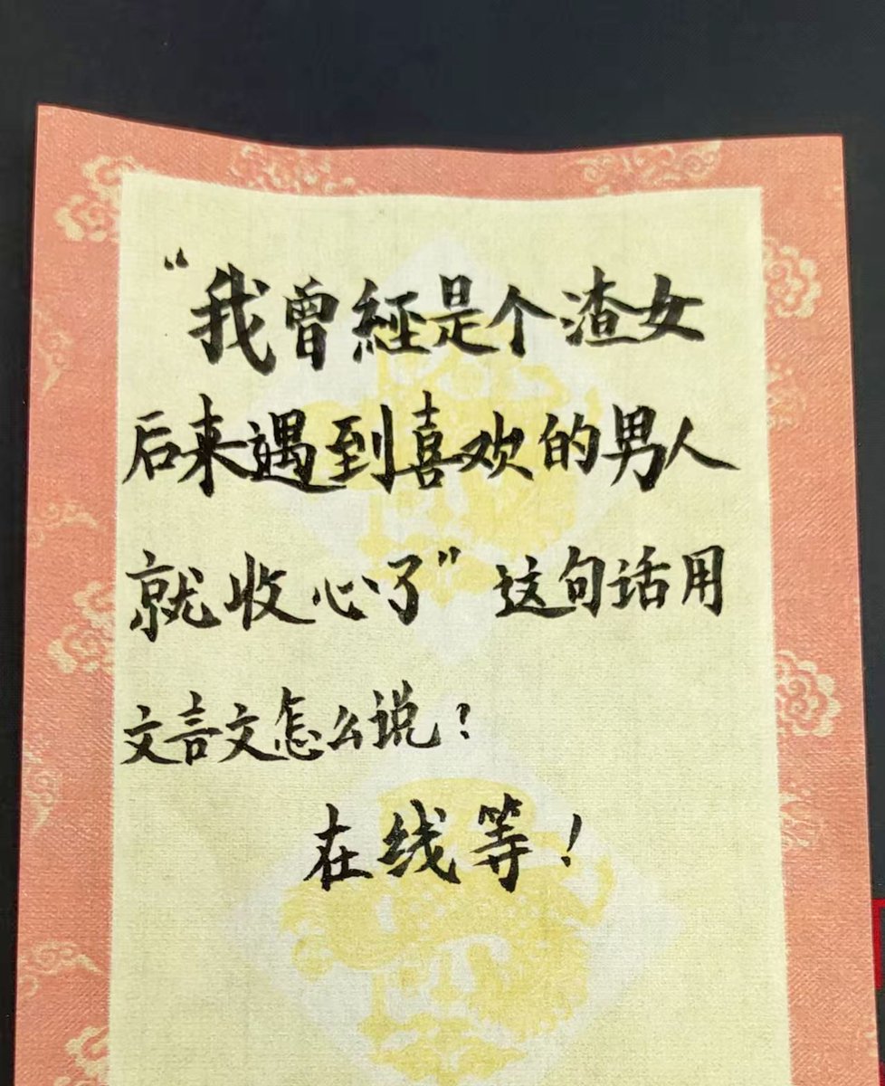 老多 tweet media