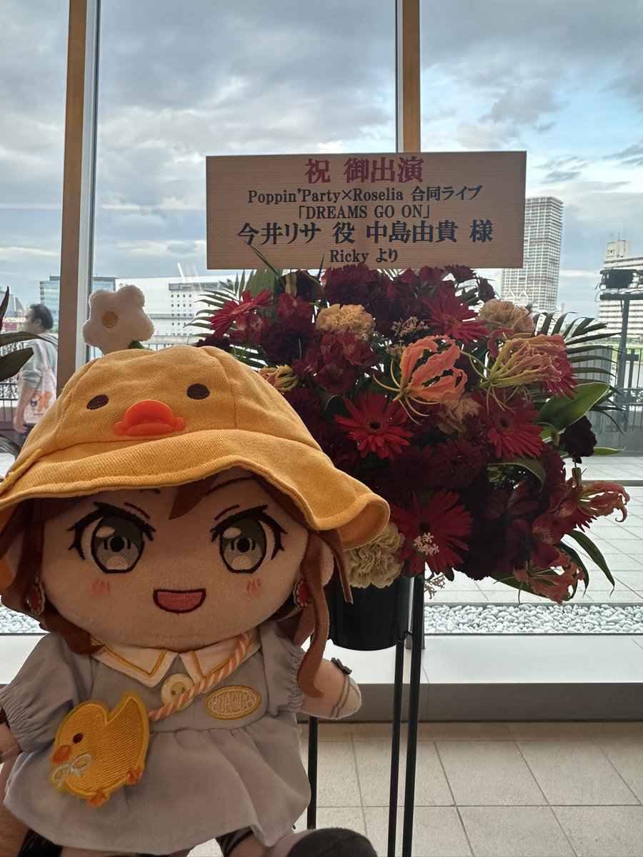 0601_Ricky's tweet photo. 下次八月底见！ https://t.co/tabfoSgJFg
