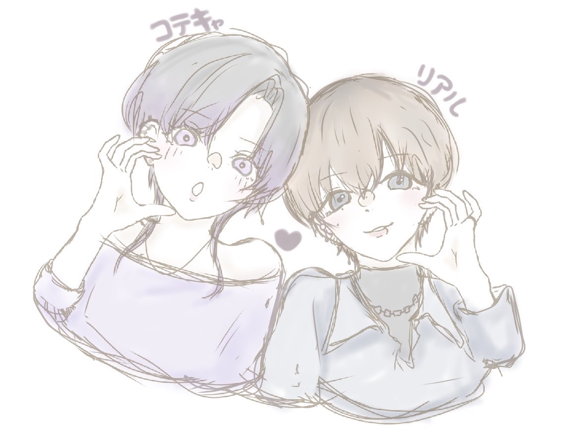 あゆ(🍇 ˙꒳​˙)🍏♡ tweet media