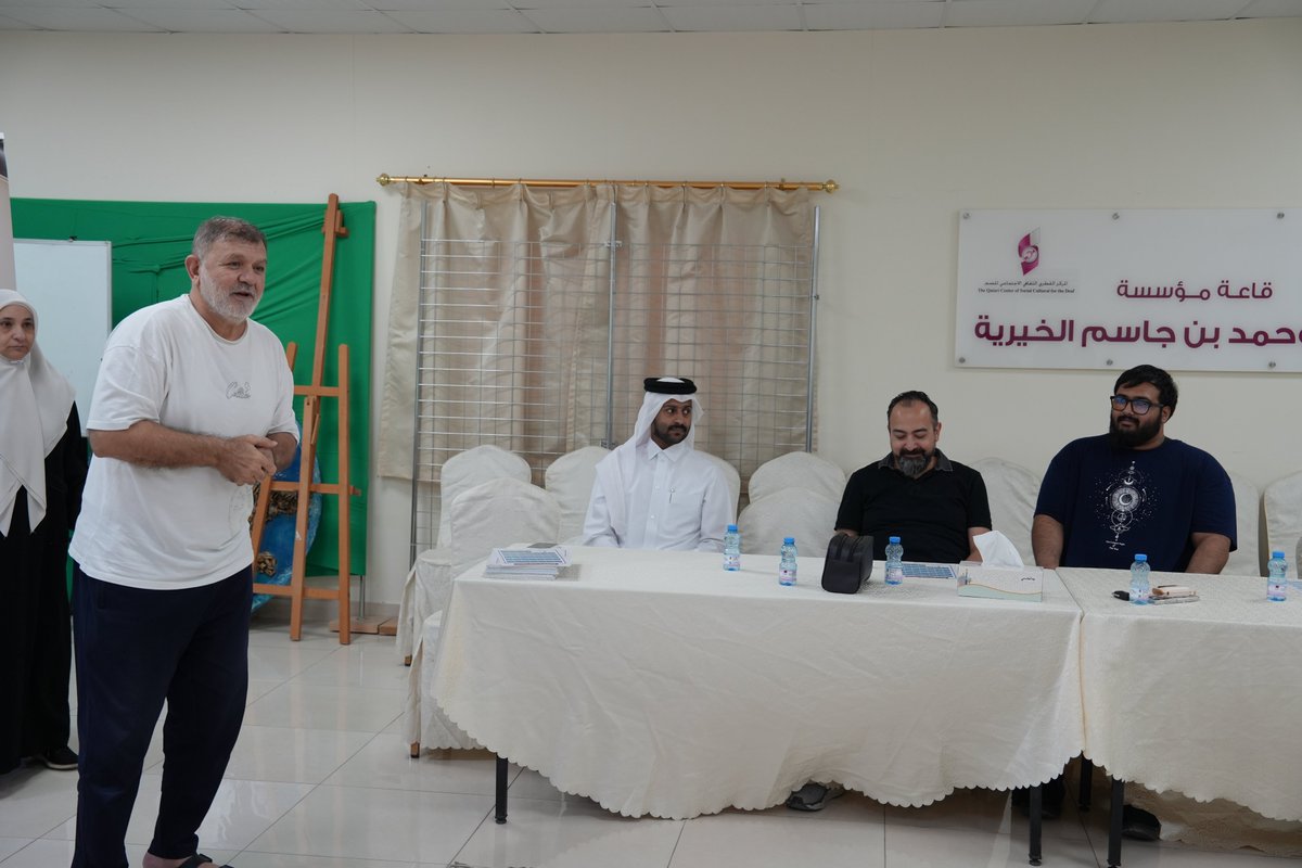 Qatar Deaf Center tweet media