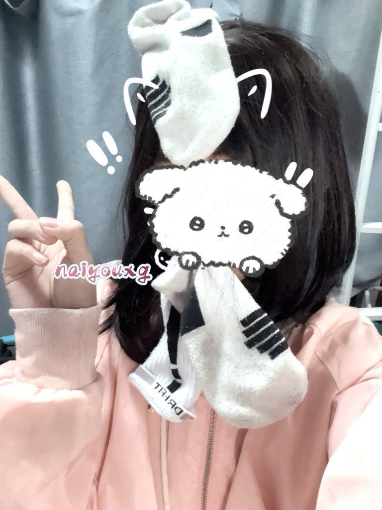 奶油小狗 tweet media