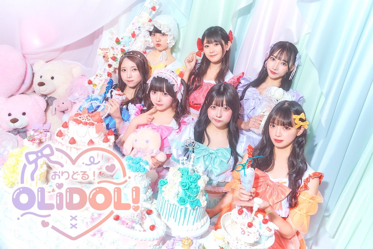 りかちゃ【OLiDOL！】 tweet media