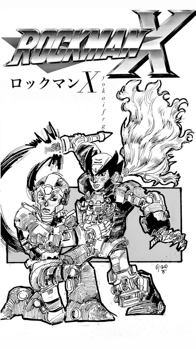 yokaifrogcomics's tweet image. #megamanX #rockman #capcom