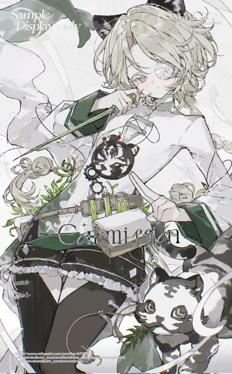 鴉見川 tweet media