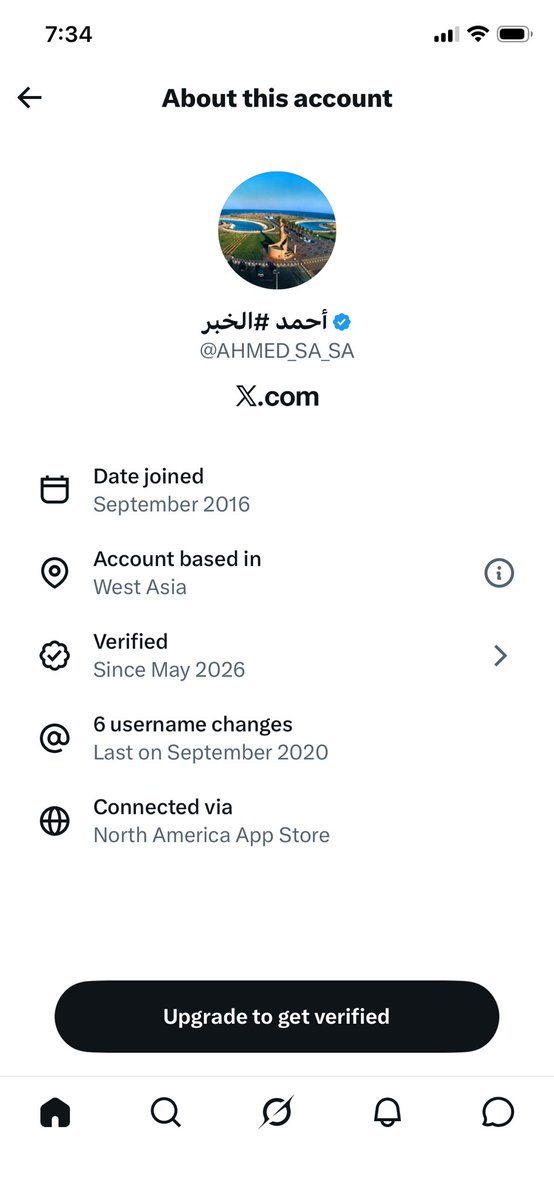 Salah Al-Dossary tweet media