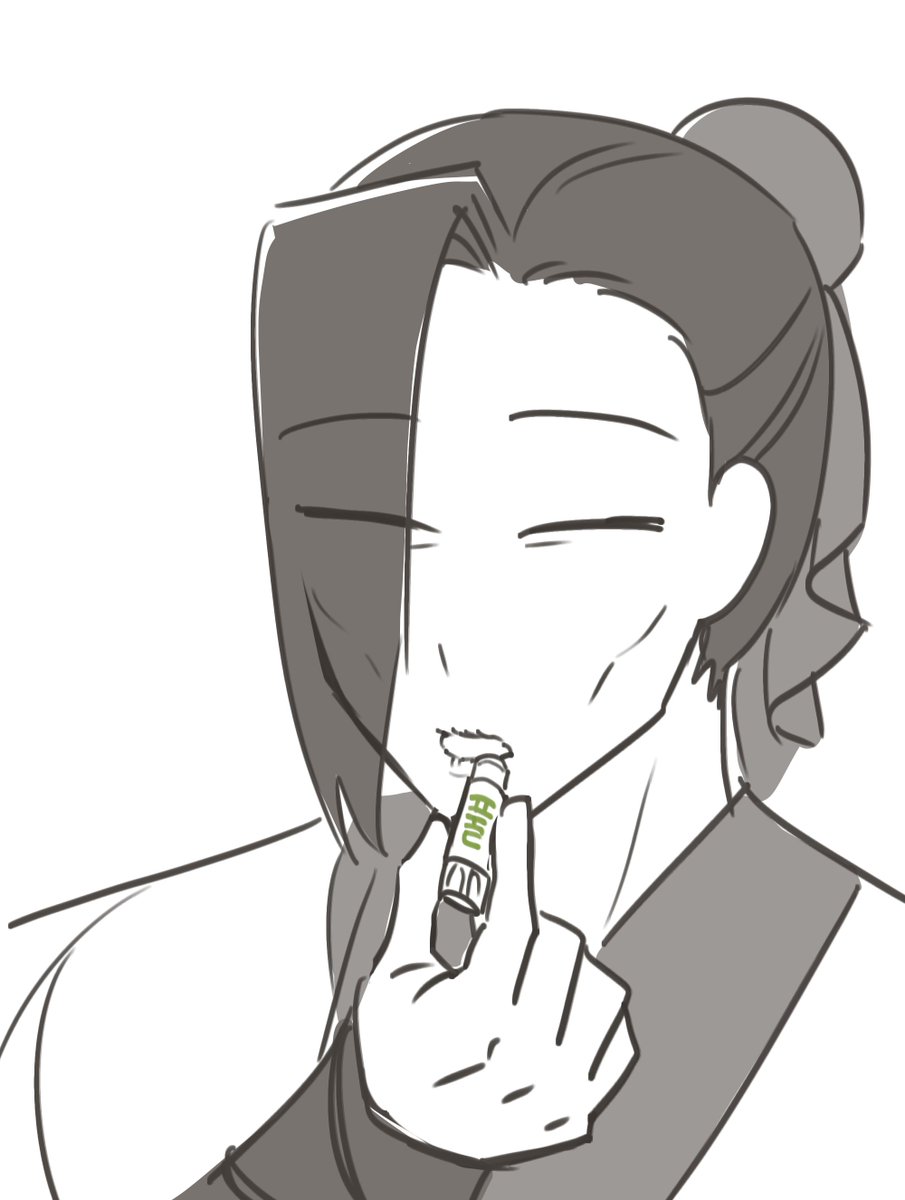 오매 tweet media