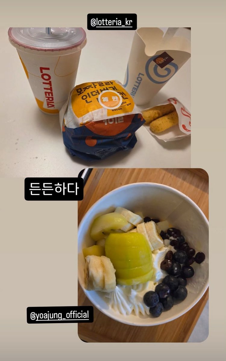 달송 tweet media