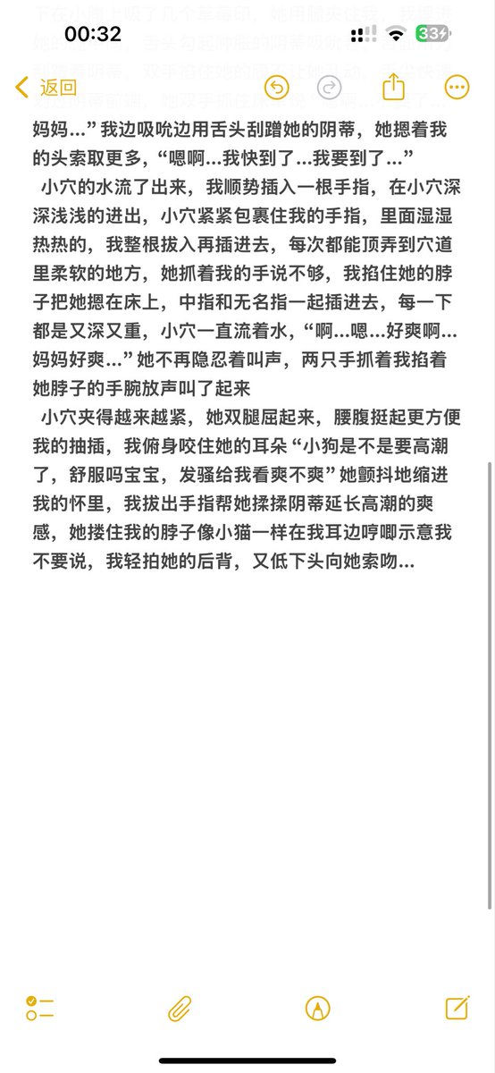 总被甜妹骗 tweet media